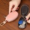 Key Bag Men's And Women's Key Bag Large Capacity Multi-function Key Chain Storage Bag Simple And Small Household