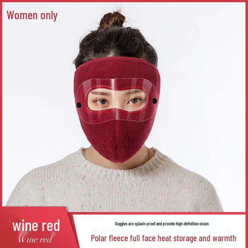 Ветрозащитная и морозостойкая велосипедная маска с очками - Моющаяся, толстая, пылезащитная, дышащая защита для мужчин и женщин