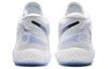 Nike KD Trey 5 VIII EP 'White Royal Tint' CK2089-100