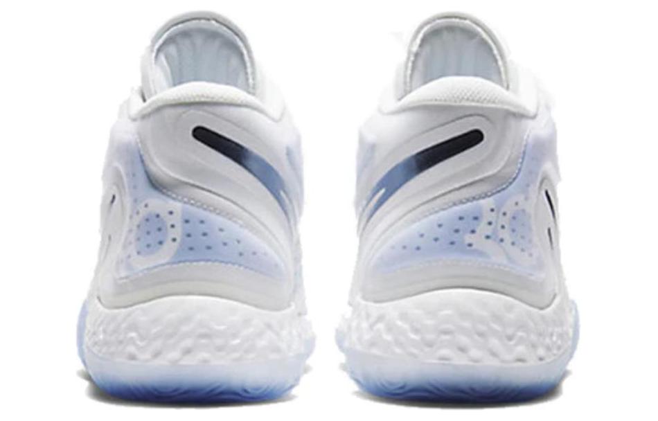 Nike KD Trey 5 VIII EP 'White Royal Tint' CK2089-100