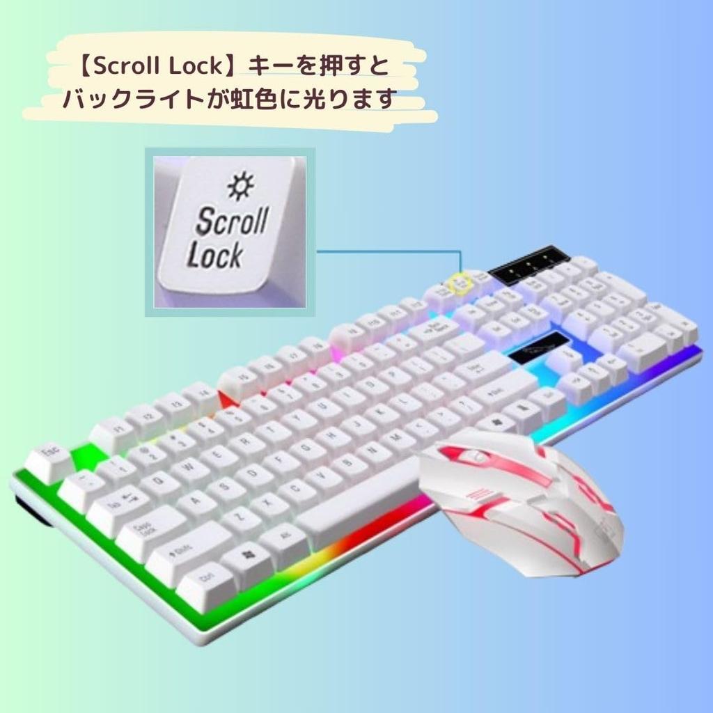 Gaming Keyboard and Mouse USB for PC Set, Wired, Backlit, Cord, (Black)