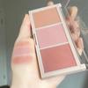 Milk Tea Blush Peach Palette Face Mineral Pigment Ball Blusher Powder Makeup Contour Shadow with Brush 3i, 02 с кистью