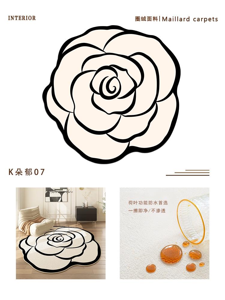 Pink Flowers Living Room Decoration Carpet French Cream Style Rugs for Bedroom Large Area Irregular Shaped Rug Home Non-slip Mat