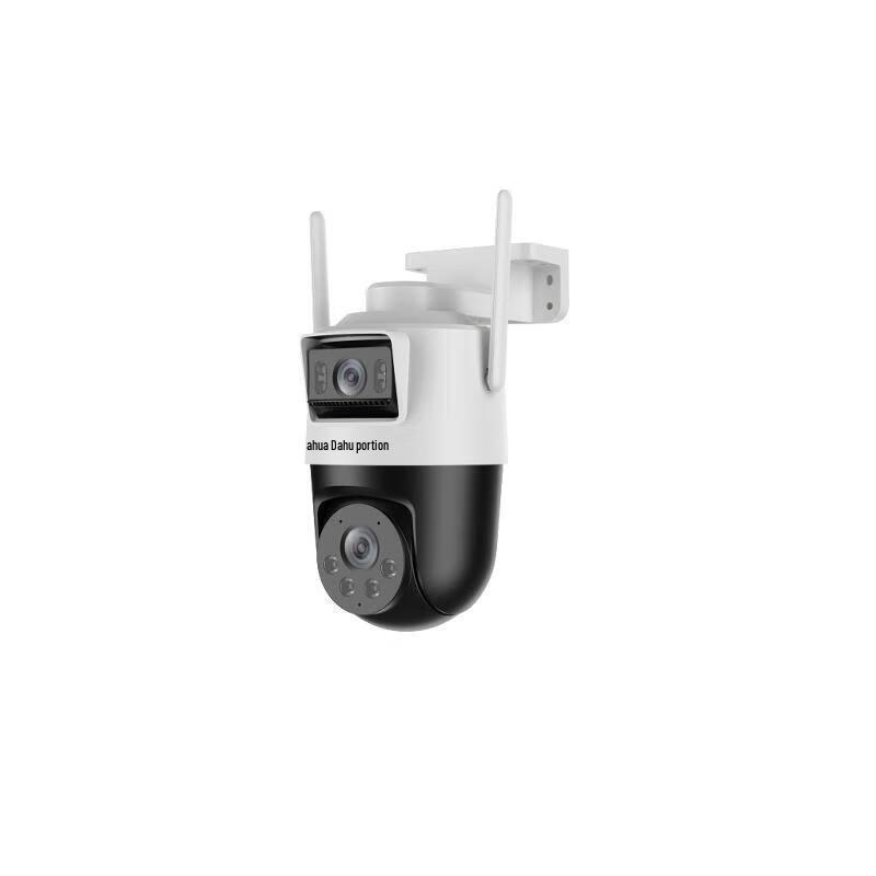 Dahua 4MP 3-inch 4G PTZ Security Camera with Dual-Light & Alarm CN plug (adapter included)