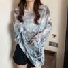 Summer Mesh Sunscreen Shirt Spicy Girl Top Design Feel Loose Tie-dyed Long-sleeved T-shirt Women's Fashion