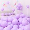 Серебряные 20 шт. Белые Фиолетовые Металлические Латексные Хромированные Шары Свадебные Украшения Матовые Глобос Украшения для Дня Рождения