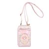 Sanrio Smartphone Shoulder My Melody 467111 (Dolly Rose)