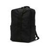 [Briefing] Backpack URBAN GYM PACK M WR Black FREE