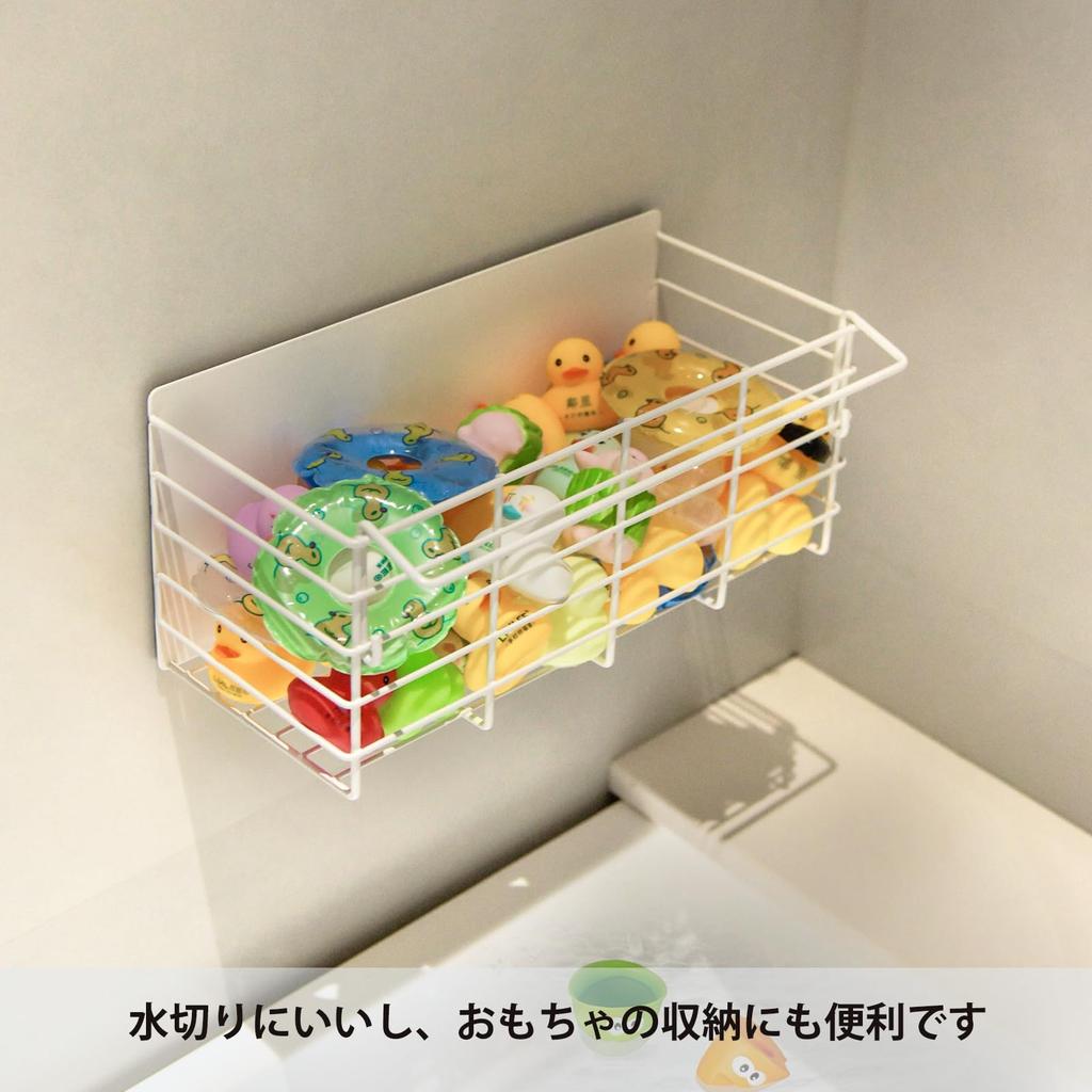 Полка для ванной комнаты Магнитная полка для ванной комнаты Набор из 2 полок для ванной комнаты Кухонная полка для хранения 31 см (Белый, & 32см)