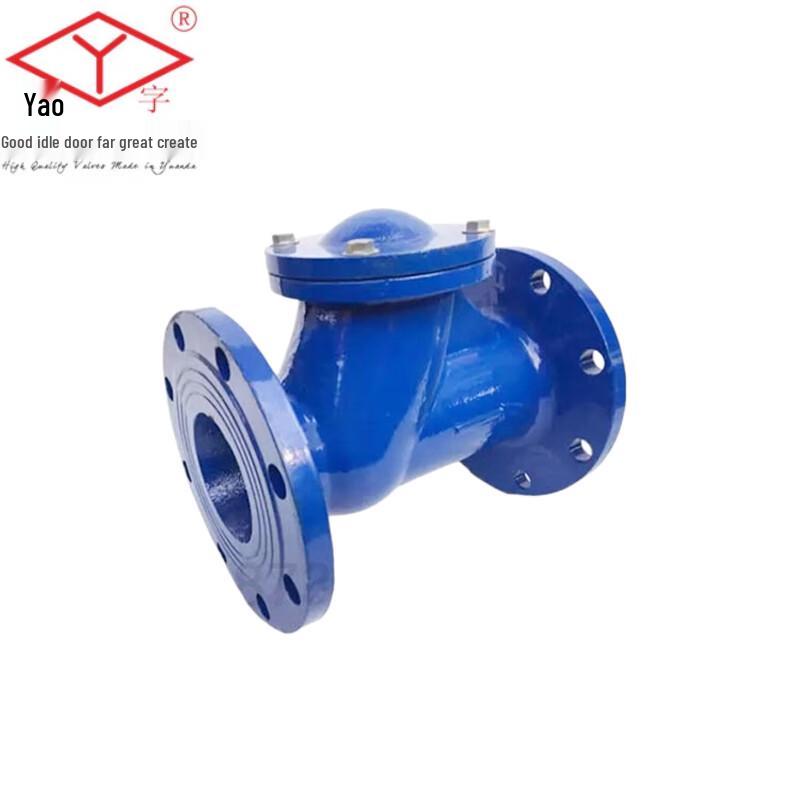 Y-Yuan Da HQ41X-16Q Flanged Ductile Iron Check Valve