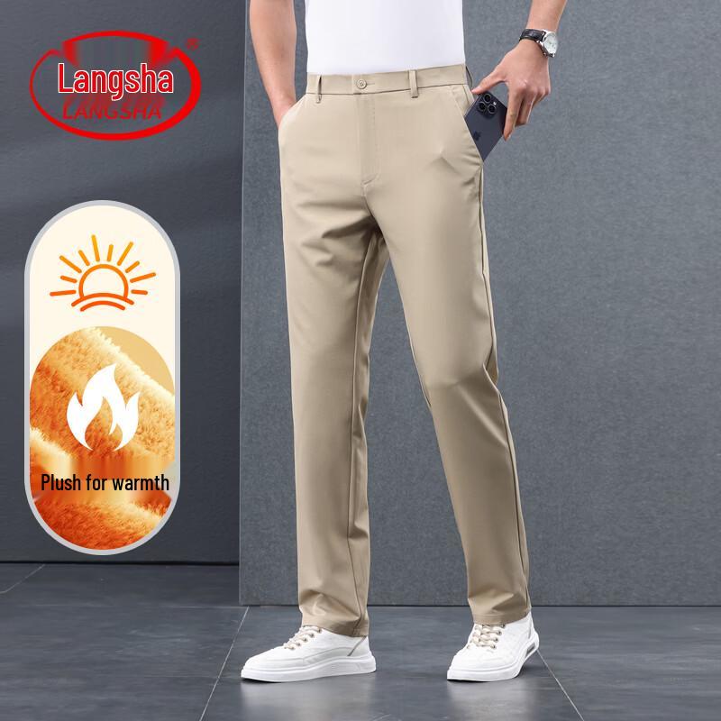 Мужские осенние свободные прямые брюки в стиле business casual