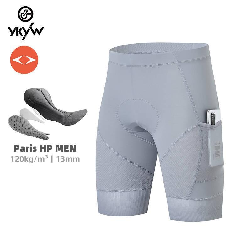 Mens Cycling Shorts With Dual Arrow Pad Breathable Bike Road Mountain Biking