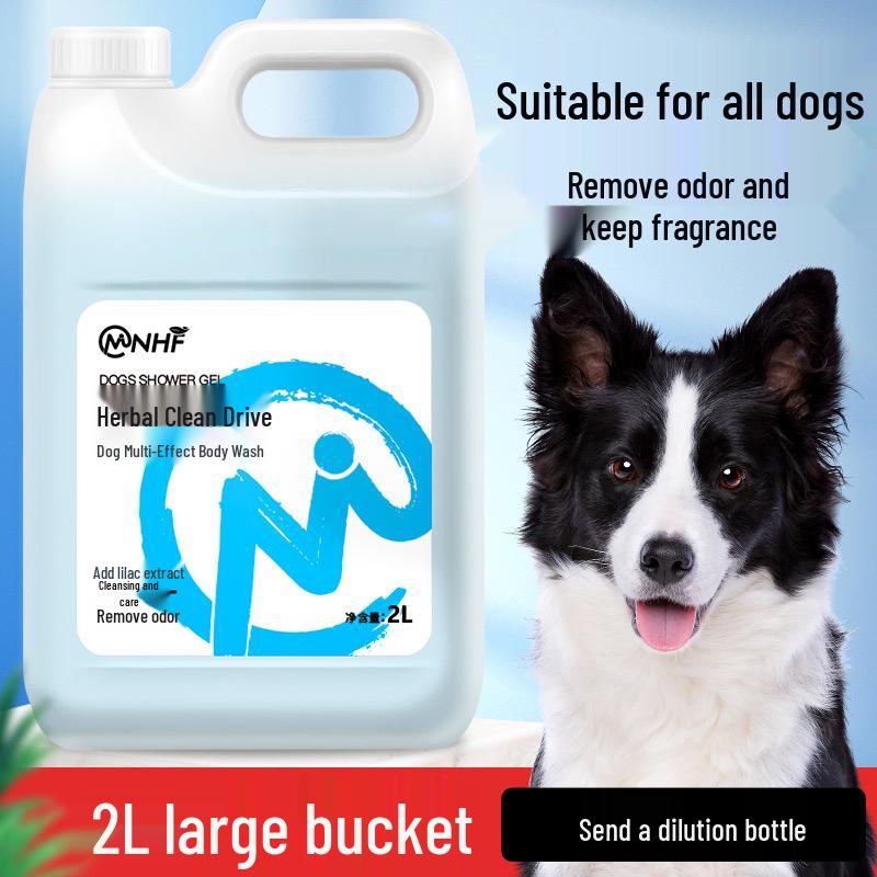 Шампунь для отбеливания померанского шпица и самоеда для белых собак