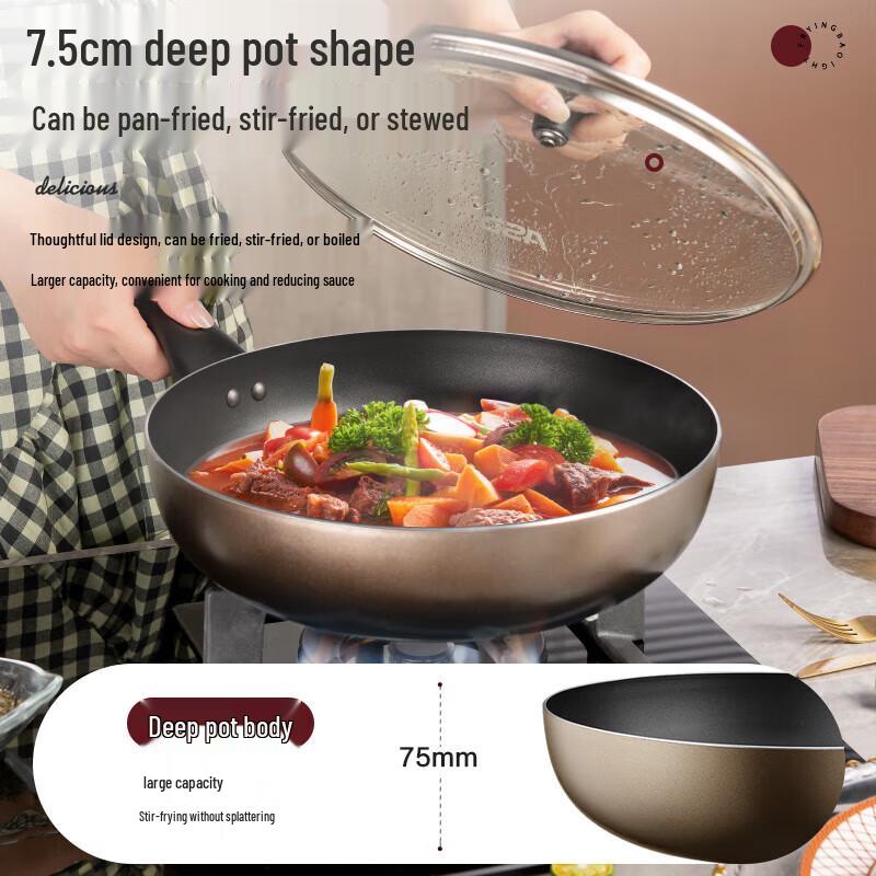 ASD Non-stick Wok