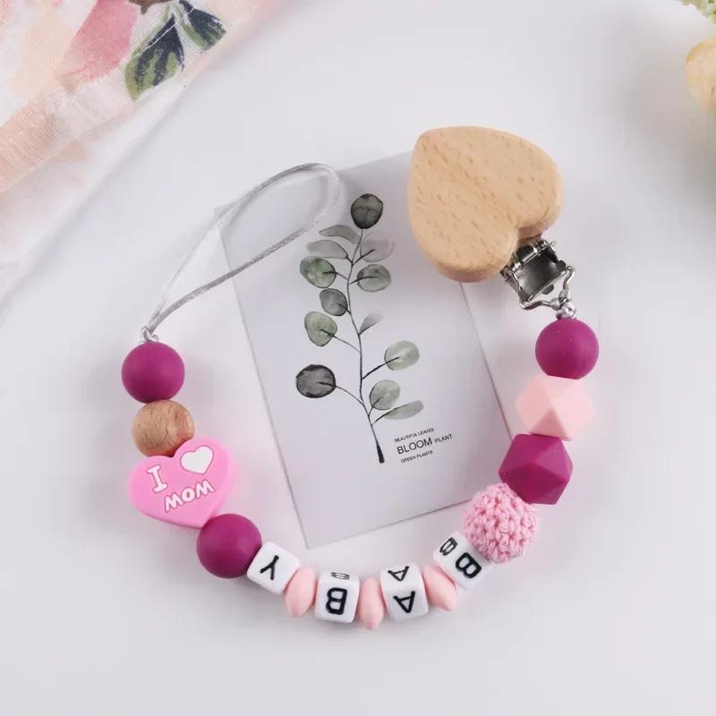 Lovely Newborn Pacifer Clip Chain European Heart Style Love Dad Mom Nipple Clip Chain for Baby Beech Silicone Pacifier Clip