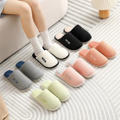 Зимние хлопковые тапочки домашние женские напольные тапочки нескользящие домашние мужские комнатные домашние хлопковые мопы