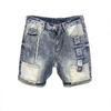 Men's Trendy Casual Denim Shorts - Versatile Summer Fashion with Loose Fit and Distressed Details