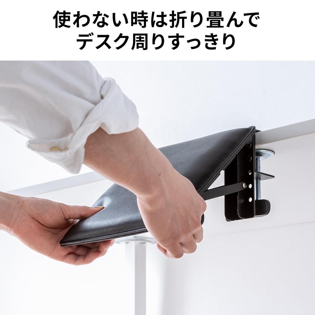 SANWA DIRECT Крепление подлокотника Модернизация Искусственная кожа Ширина 23см х Глубина 24см Складной Столик для мыши Настольная накладка Упор для локтя 200-TOK024BK