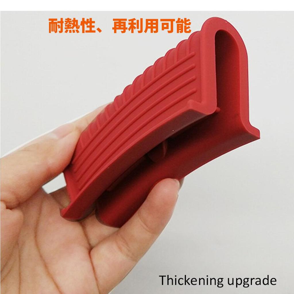 Multi Griddle Handle Set of 2 Iron Plate Handle Cover Thickness Handle Cover Home Iron Plate Camping Case Outdoor Multi Griddle Handle Cover Easy To