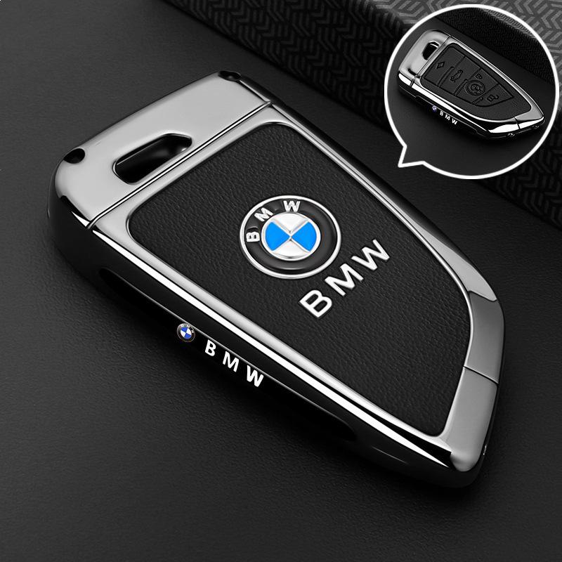 Совместимый чехол для ключа для серии BMW: 5 (530), 3 (325л), X1, X3, X4, X5, X6, iX3, Новая 7, i3 - Чехол-пряжка для мужчин