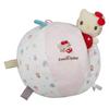 Kawada Sanrio Baby First Ball with Rattle SB-01