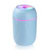 Colorful Portable USB Air Humidifier for Home & Car - Silent, Logo Gift Option