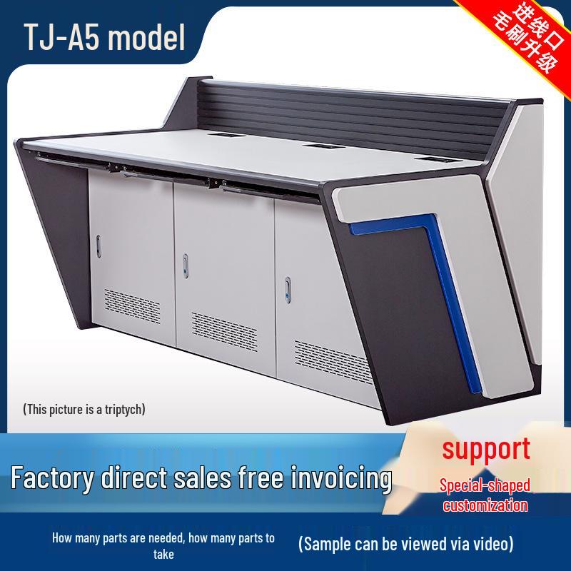Curved Multi-Unit Intelligent Video Surveillance Control Console System