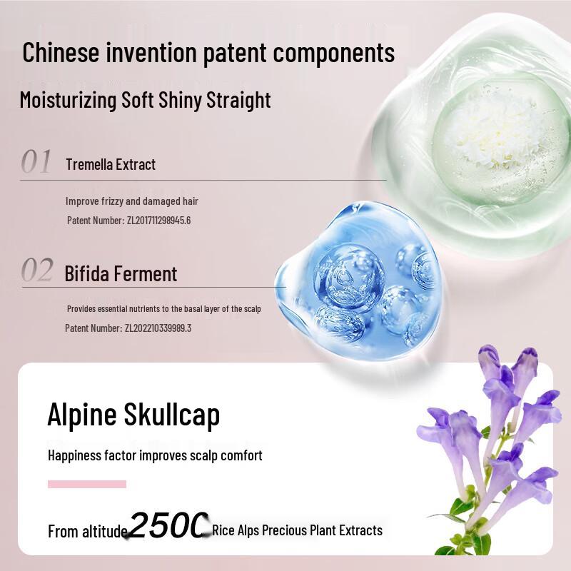 Baiting Plant Enzyme Soothing Shampoo