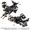 period has TAKARA TOMY Takara Tomy Mall Exclusive Diaclone Garudaversalter Lifter Raven [Pre-order ended] (Japan) <Gyro Unit>