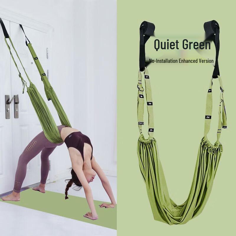 Aerial Yoga Hammock & Stretching Trainer