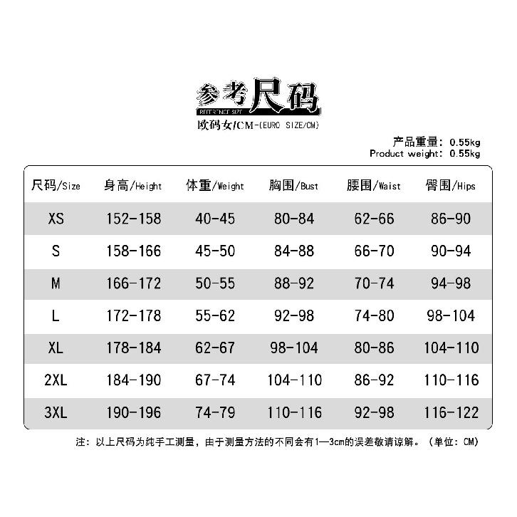Костюм для повседневного косплея Маринетт Дюпен-Ченг из 6-го сезона «Леди Баг и Супер-Кот», наряд с розовыми шортами и блейзером, гражданская одежда Леди Баг и Супер-Кота