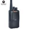 Motorola Mag One Z418 Digital Commercial Walkie-Talkie (CN version)
