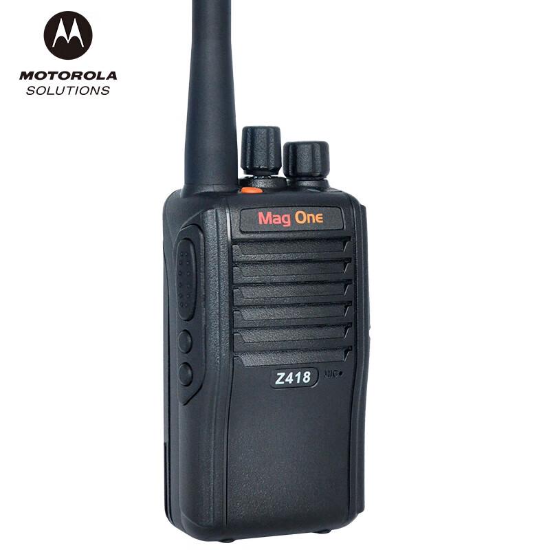 Motorola Mag One Z418 Digital Commercial Walkie-Talkie (CN version)