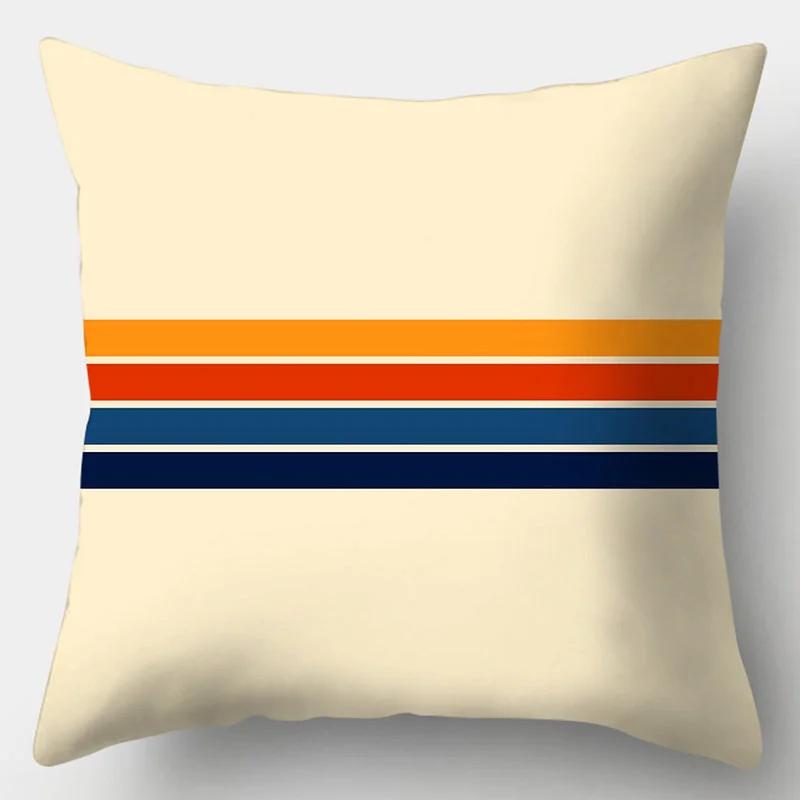 Rainbow Geometric Color Splicing Pillowcase 45x45cm Polyester Sofa Chair Cushion Cover Modern Room Home Decor