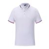 HNYY YY-2027  220G Sea Island Cotton (New) Lapel POLO Shirt