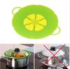 26CM Household Spill-proof Dust-proof Flap Lid Splash-proof Oil Silicone Overflow-proof Lid