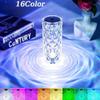 16 Colors LED Crystal Table Lamp Rose Light Projector Touch Adjustable Atmosphere Light USB Touch Night Light