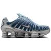Nike Shox TL Fade Синий оттенок Металлический серебристый Женская обувь IH1336-403
