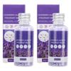 2 Pcs Laundry Scent Booster Beads Lavender Fragrance Lasting 12 Weeks Washer Scent Beads 30g 1.1 Oz