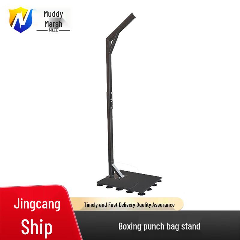 Nize Boxing Punching Bag & Stand