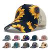 Pattern Floral Casual Wide Brim Baseball Cap Mesh Sun Hat For Outdoor Activities