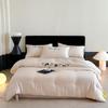 Qisefang Bamboo Panda Jacquard Antibacterial Winter Comforter