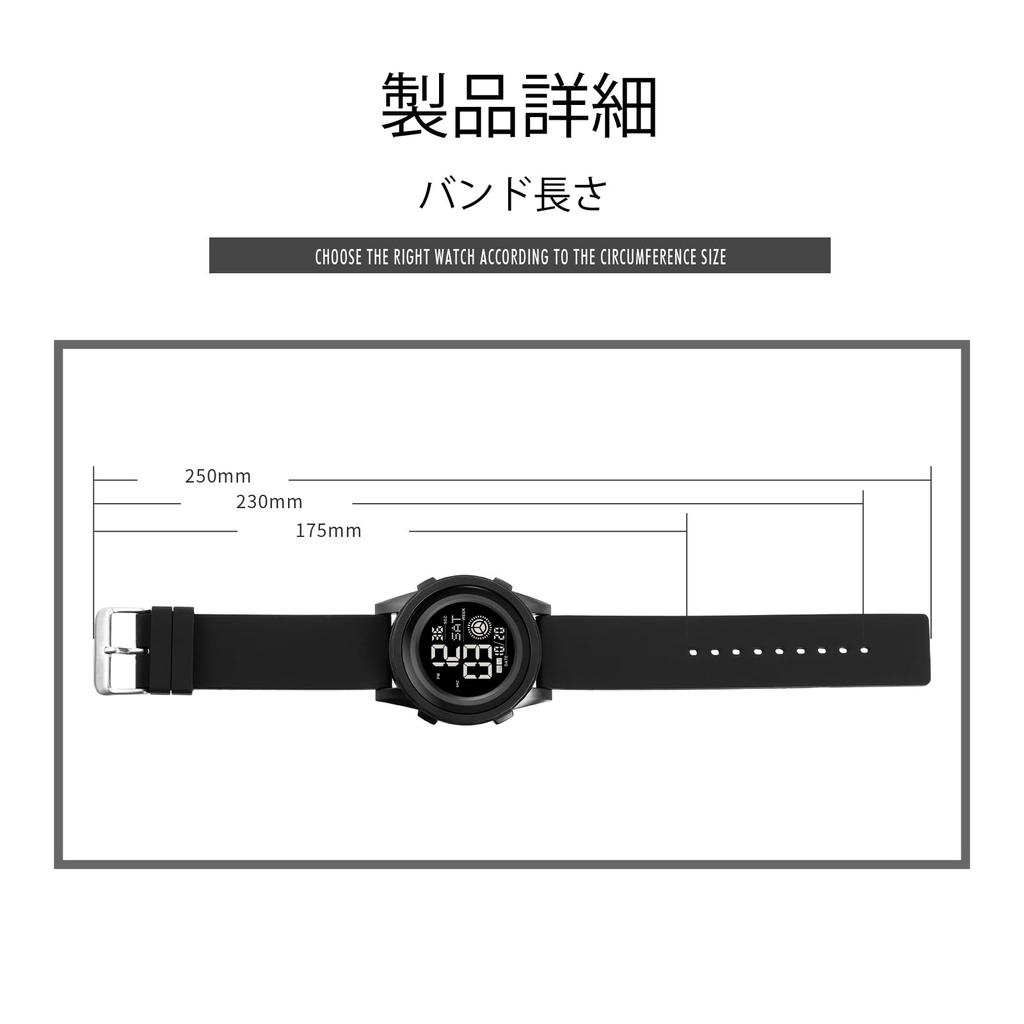 Timever Digital Watch Thin Soft Band Waterproof Watch LED Watch with Alarm Stopwatch Function Waterproof Watch Large Letters Easy To Read Men's