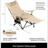 Black Dog Outdoor High-Back Folding Lounge Chair