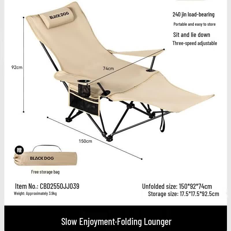 Black Dog Outdoor High-Back Folding Lounge Chair