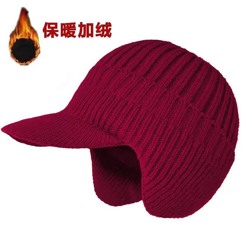 Winter Hat Men's Ear Protection Hat Knitted Hat Cashmere Warm Elderly Hat Thickened Wool Hat Cold-proof Casual Versatile