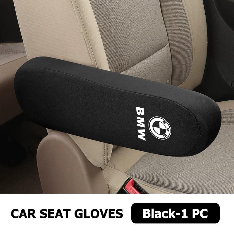 Car Seat Side Armrest Cushion Dust-proof Pad Protective Cover For BMW M 1 3 4 5 6 7 Series M3 M6 F01 F02E34 E36 E70 F10 X6 X1 rlpf46