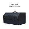 Car Multiuse Tools Storage Bag Car Trunk Organizer Box Stowing Tidying Leather Folding For Emergency Storage Box
