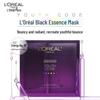 L'Oreal Youth Code Intensive Essence Fresh Mask