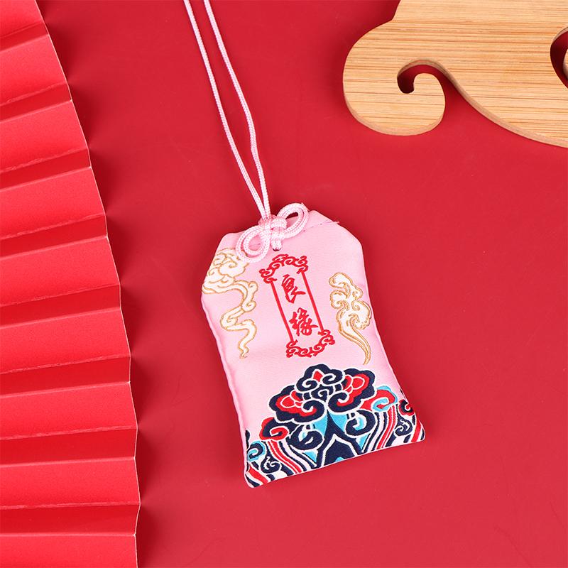 1 шт. старинный стиль вышитый молитвенный мешок портативный антикварный мешочек подвеска пустой мешок DIY брелок удачи подарок рюкзак амулеты